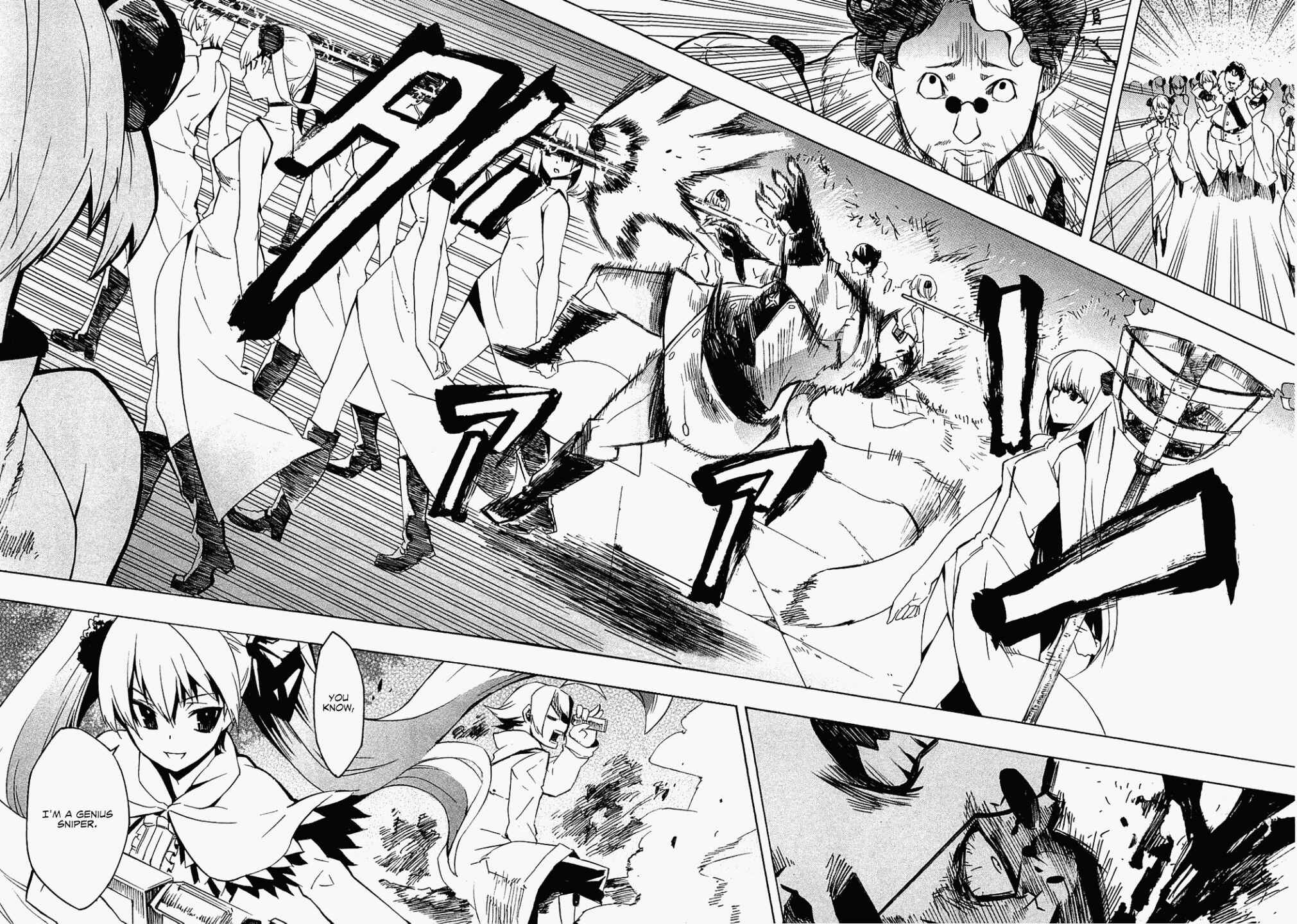 Page 25 Chapter 4 Akame ga KILL!