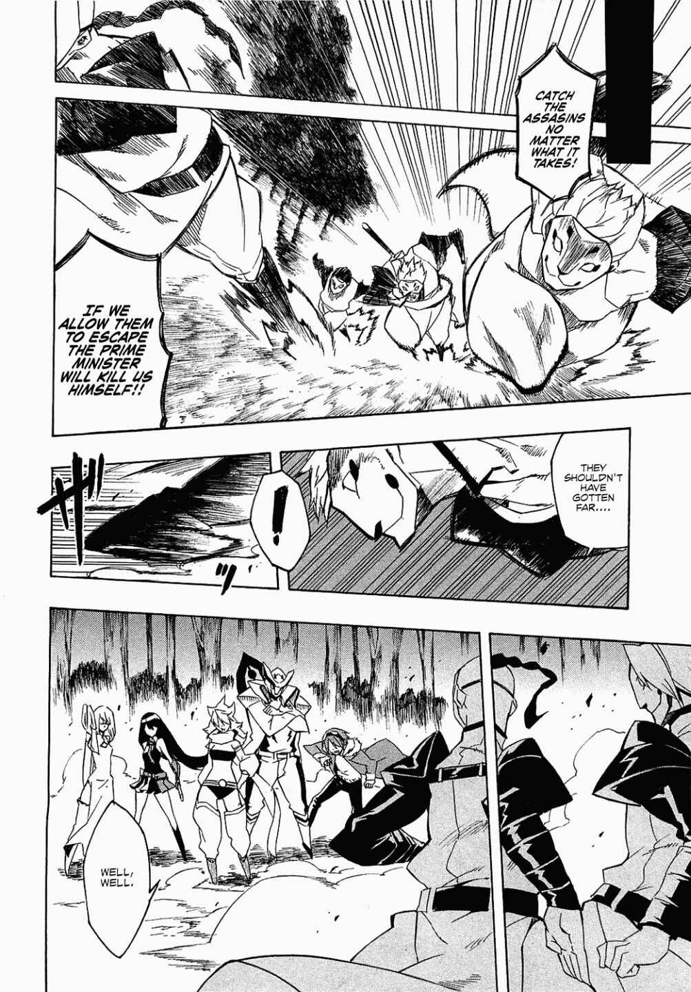 Page 26 Chapter 4 Akame ga KILL!