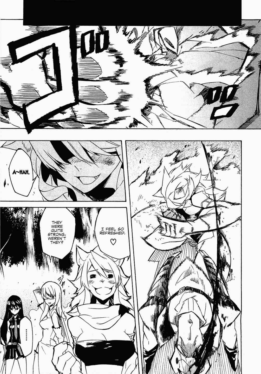 Page 31 Chapter 4 Akame ga KILL!