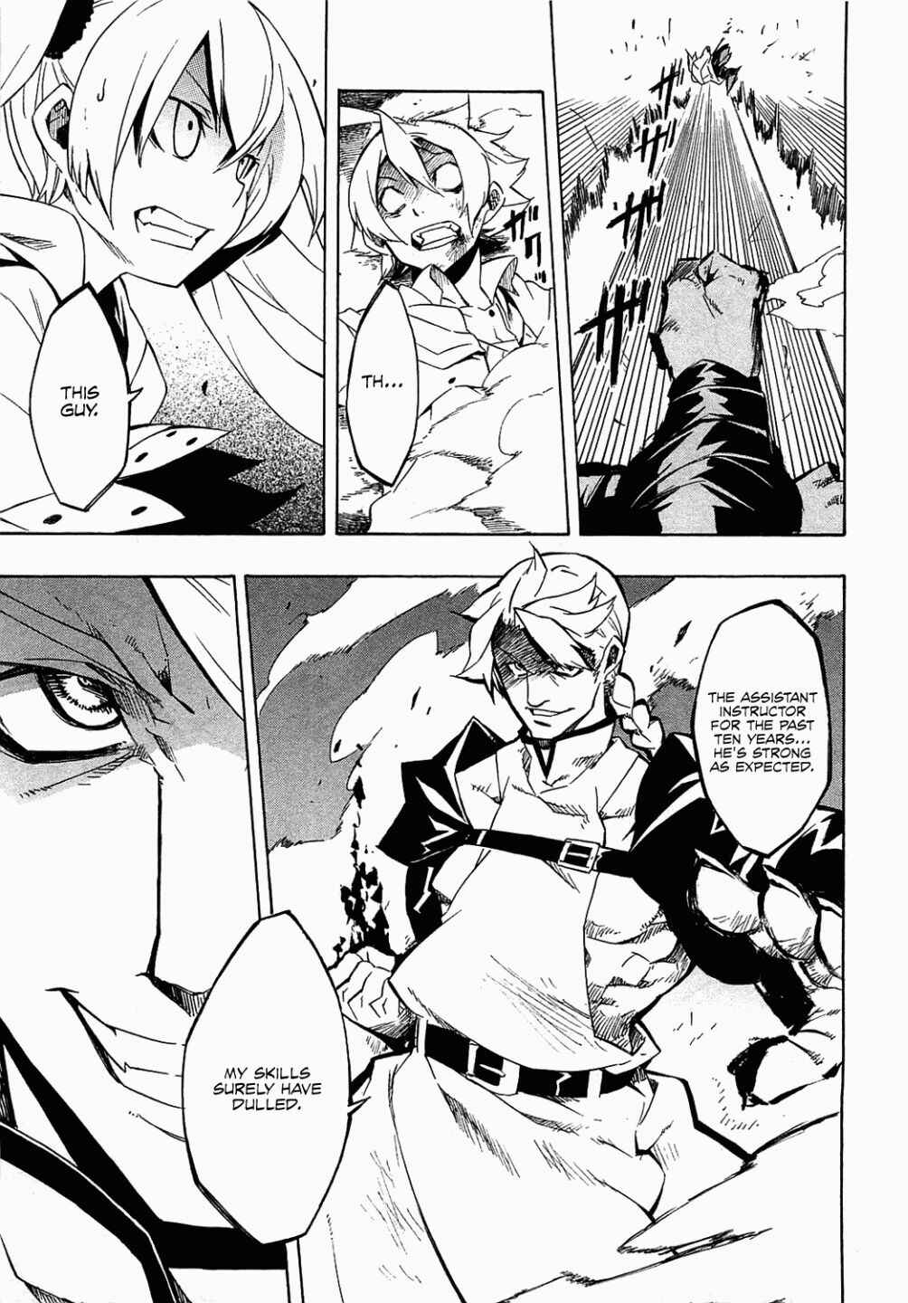 Page 35 Chapter 4 Akame ga KILL!