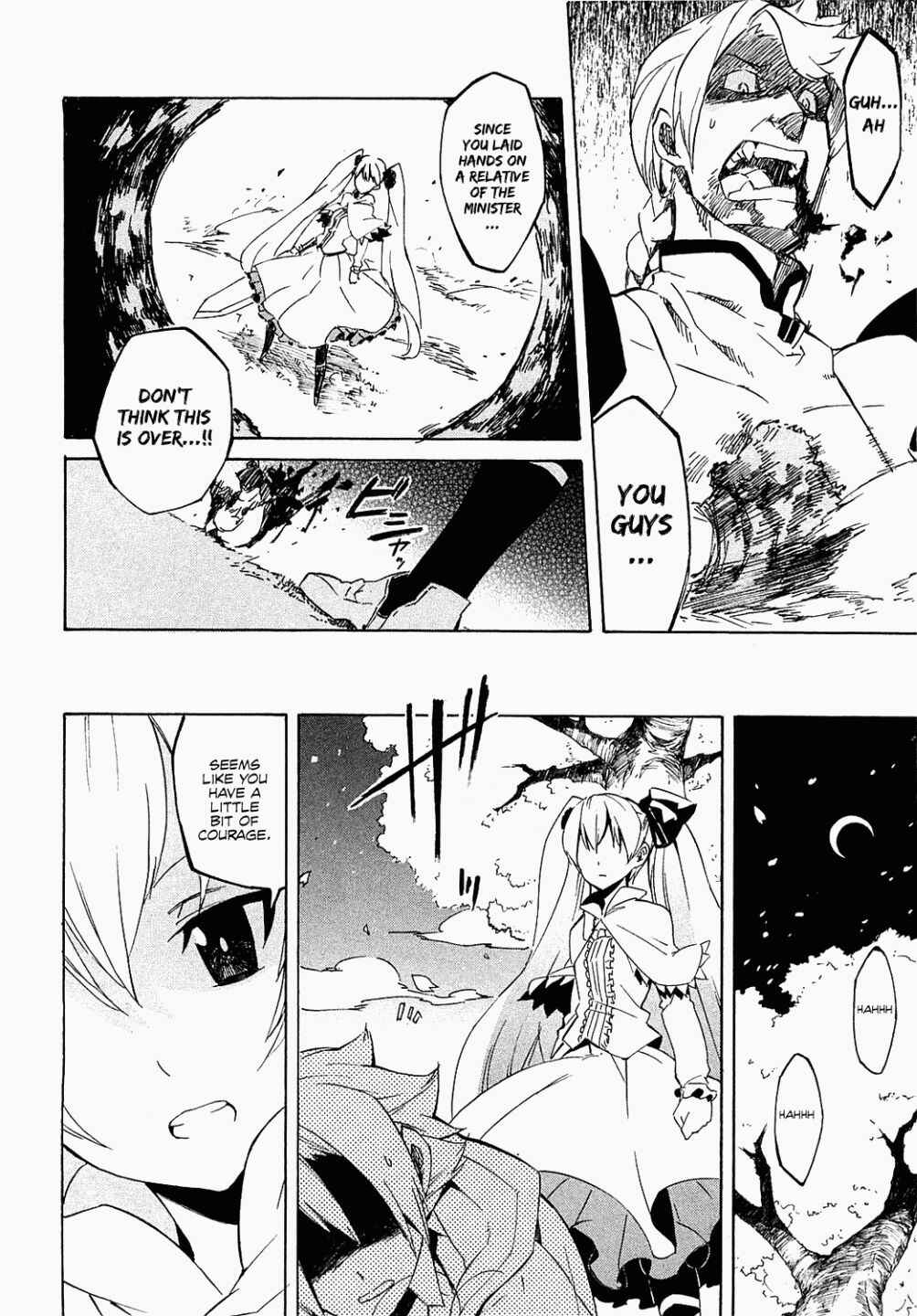 Page 43 Chapter 4 Akame ga KILL!