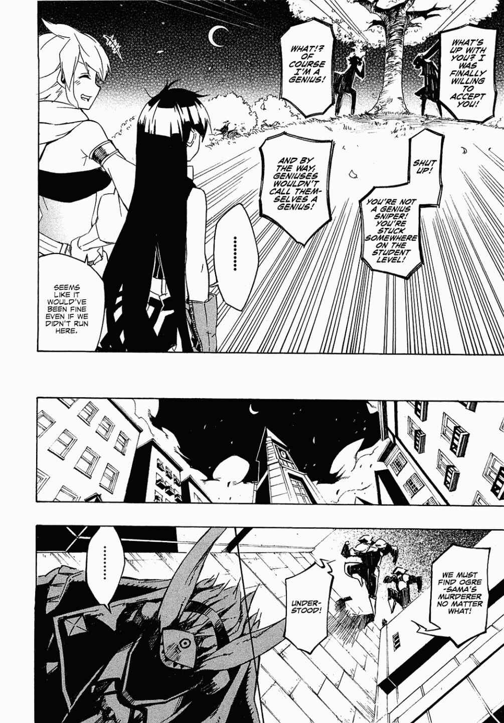 Page 45 Chapter 4 Akame ga KILL!