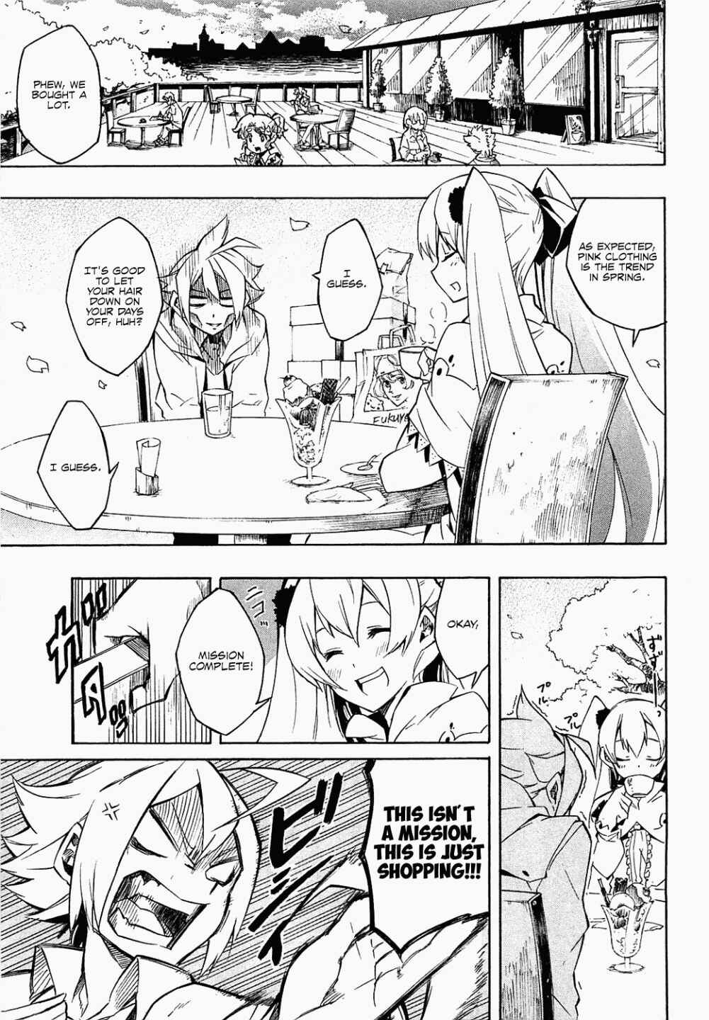 Page 8 Chapter 4 Akame ga KILL!