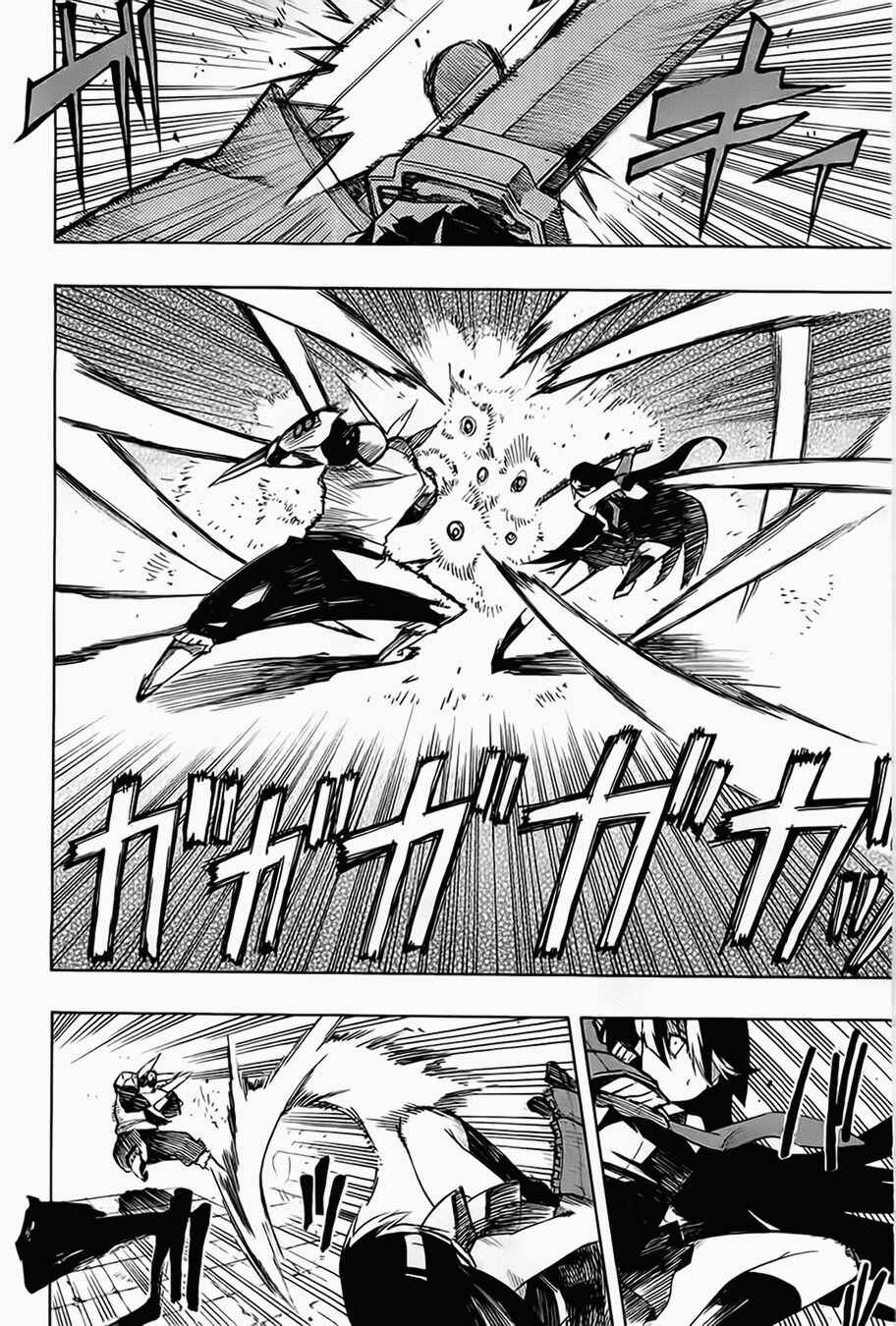 Page 16 Chapter 6 Akame ga KILL!