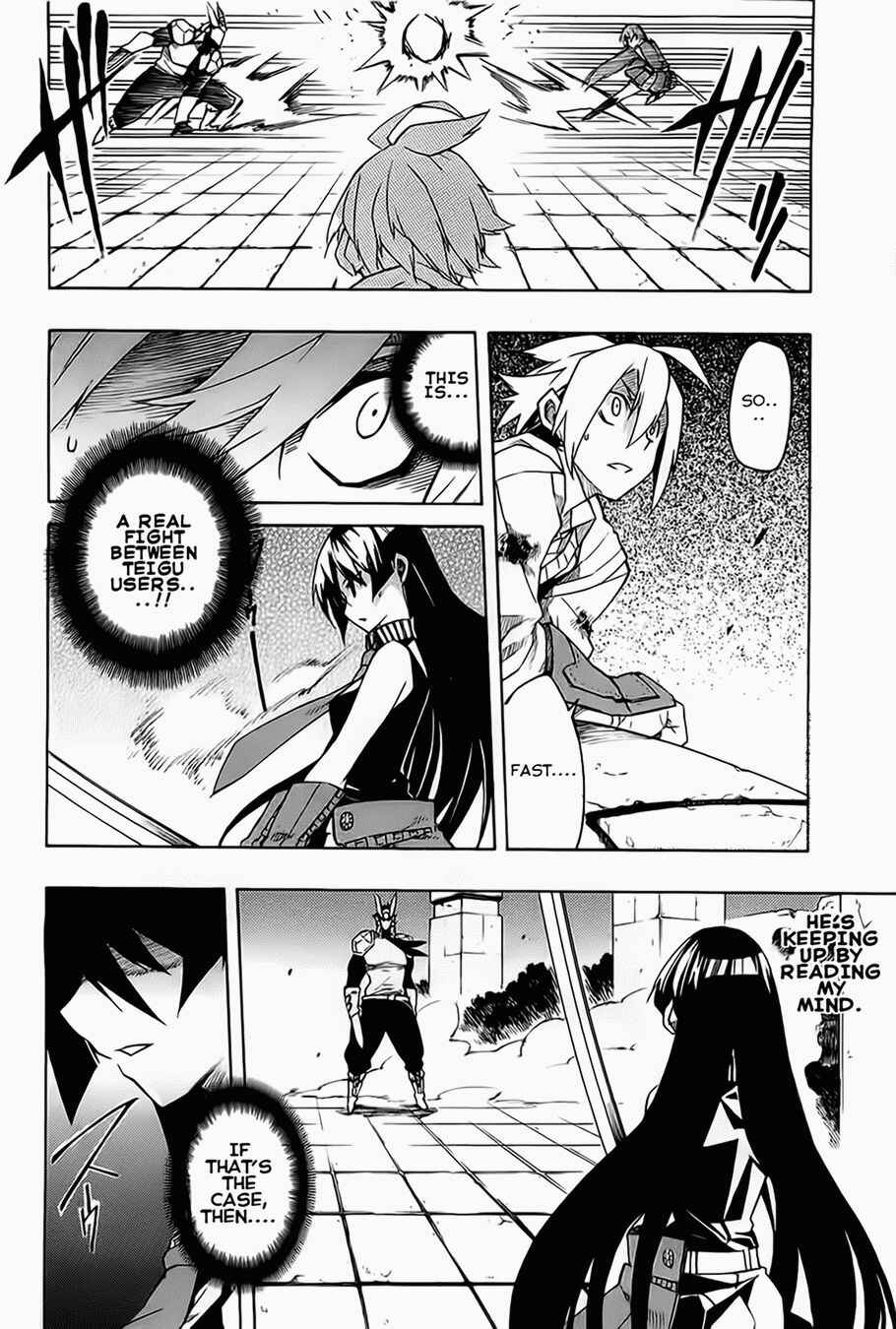 Page 18 Chapter 6 Akame ga KILL!