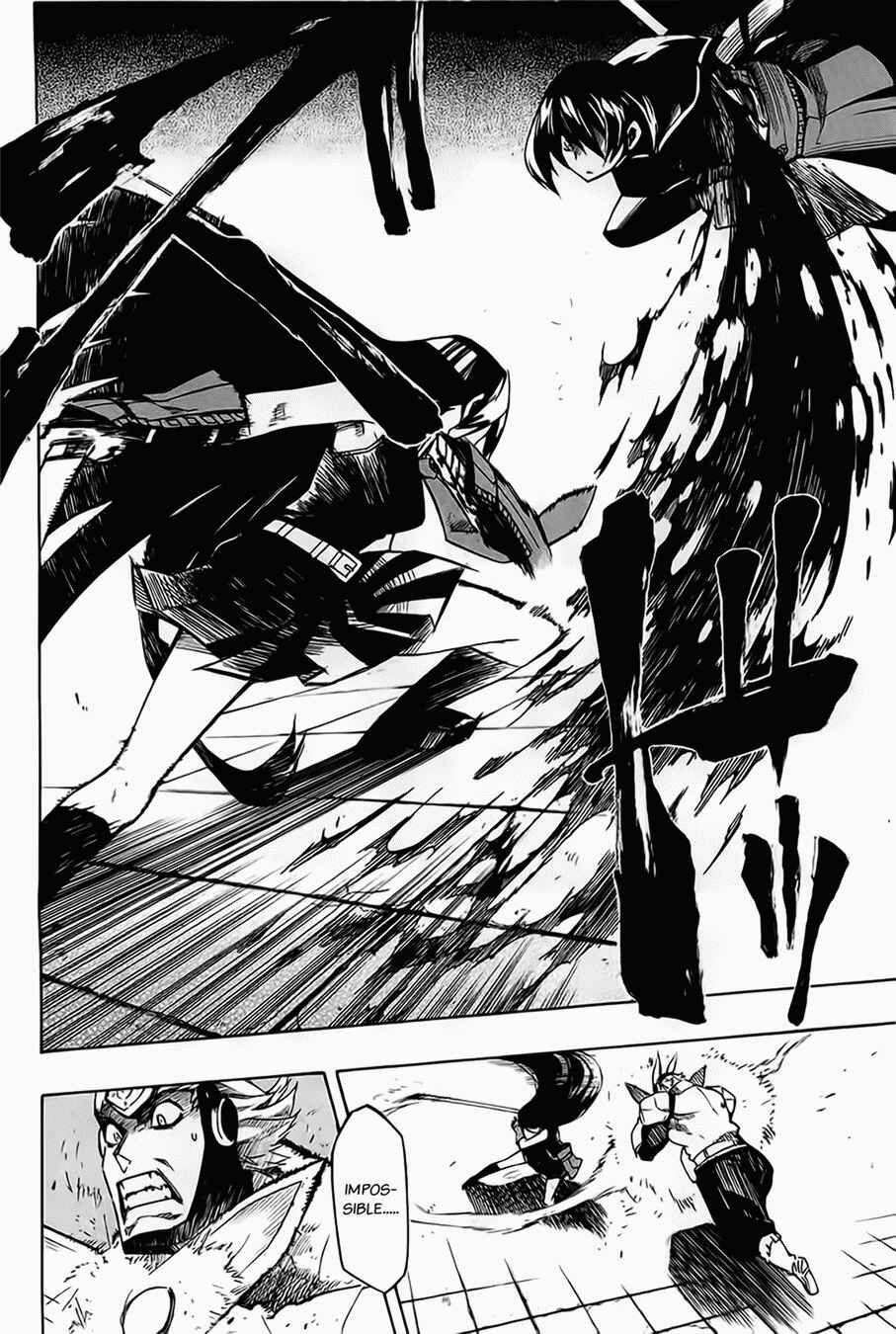 Page 30 Chapter 6 Akame ga KILL!