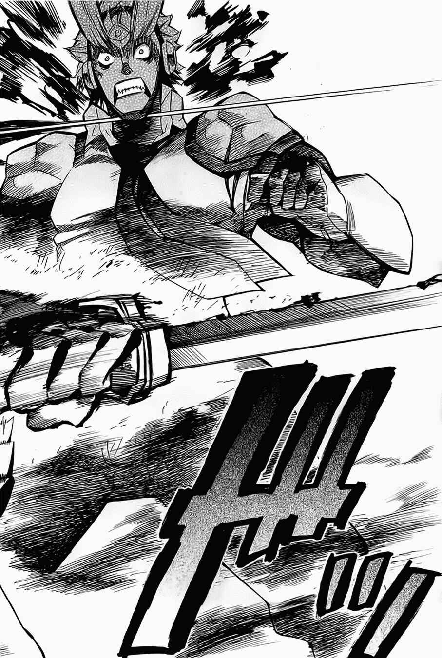 Page 36 Chapter 6 Akame ga KILL!