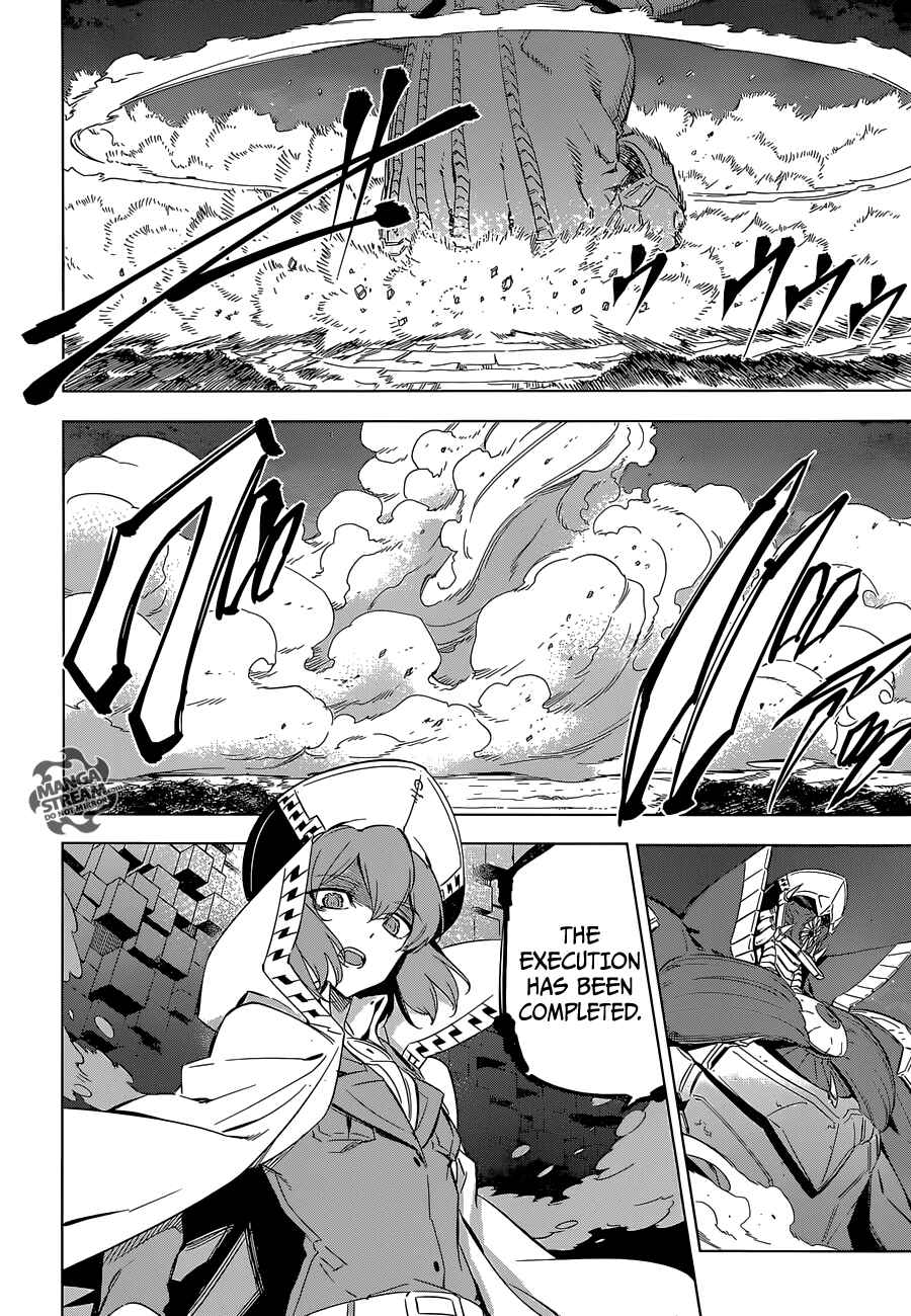 Page 22 Chapter 73 Akame ga KILL!