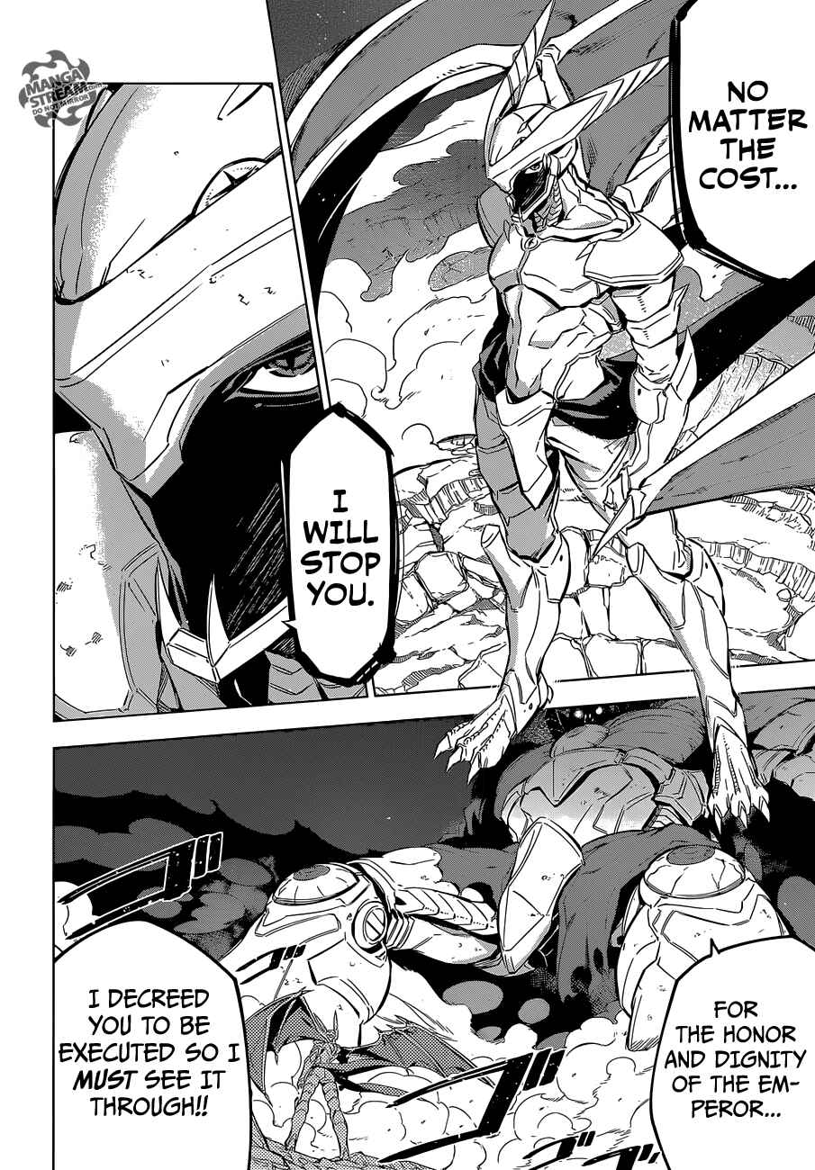 Page 28 Chapter 73 Akame ga KILL!