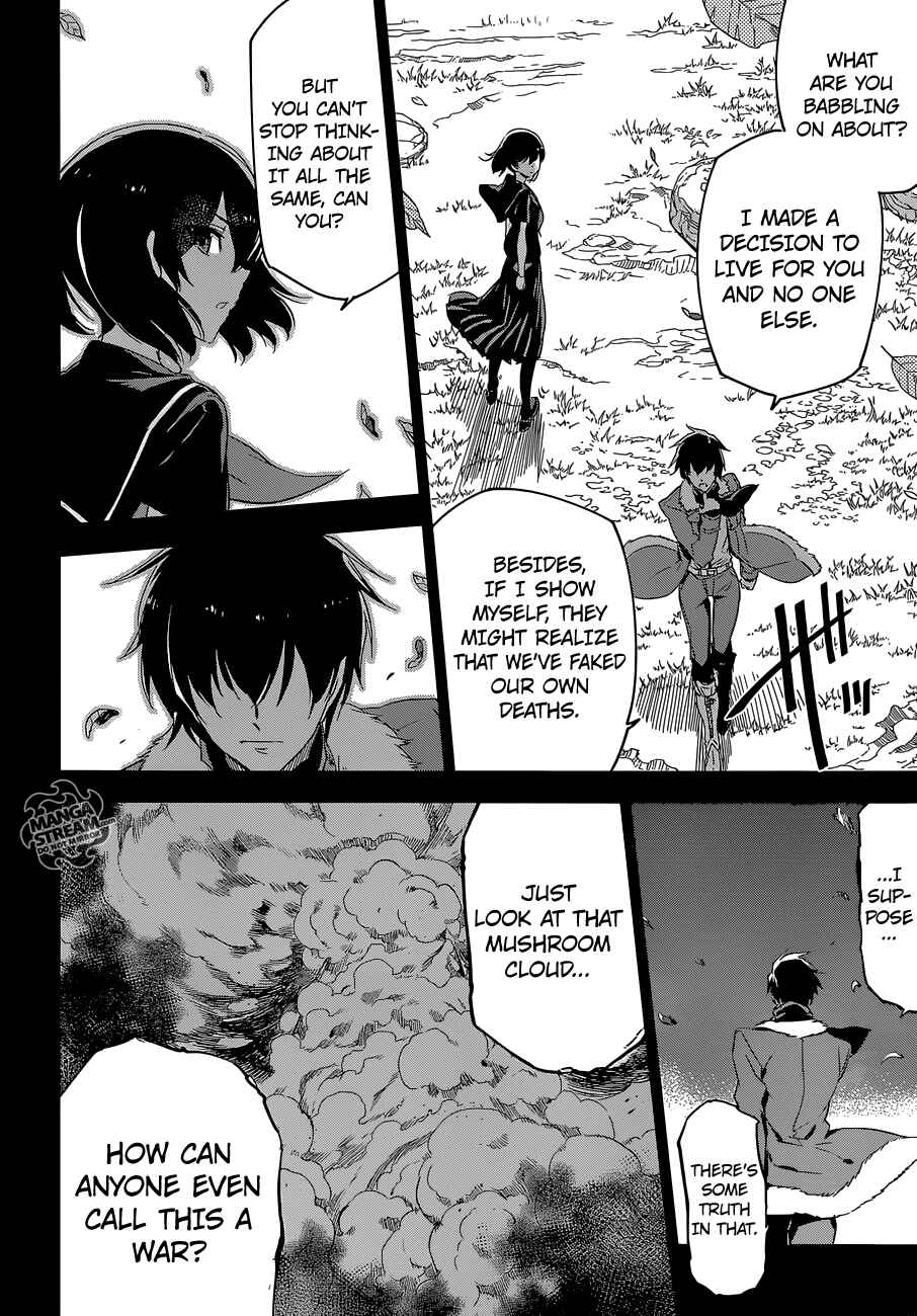 Page 34 Chapter 73 Akame ga KILL!
