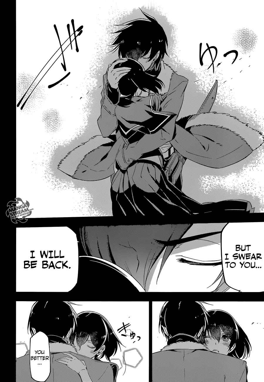 Page 38 Chapter 73 Akame ga KILL!