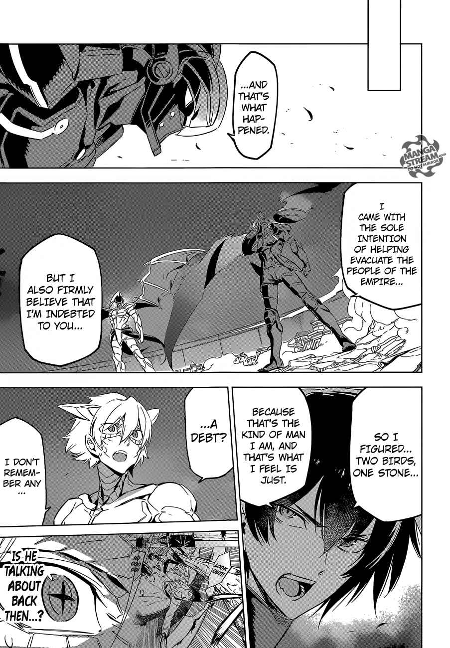 Page 39 Chapter 73 Akame ga KILL!