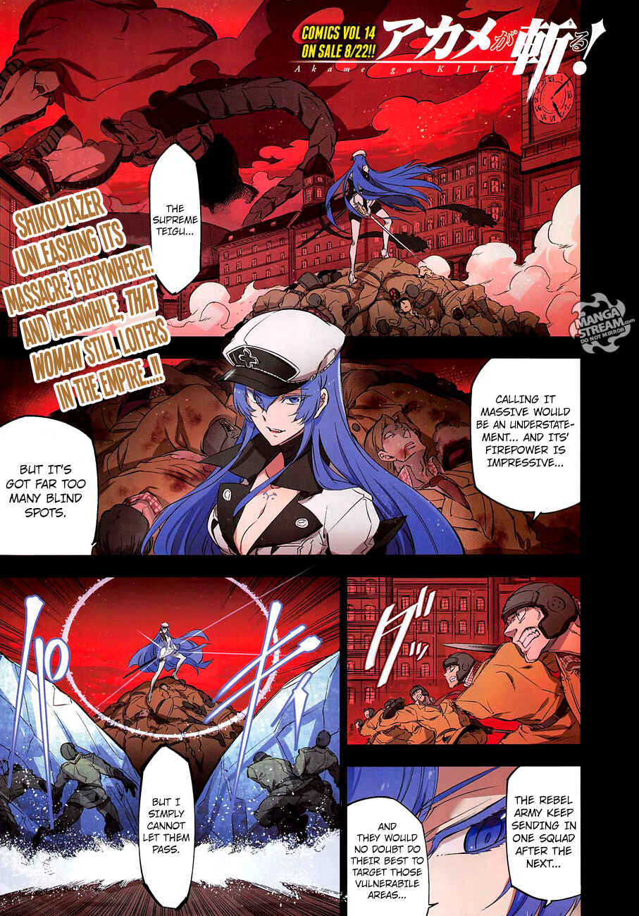 Page 4 Chapter 73 Akame ga KILL!