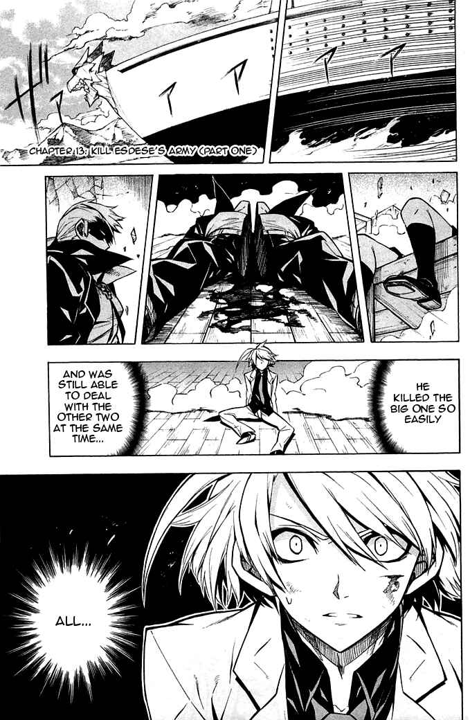 Page 1 Chapter 13 Akame ga KILL!