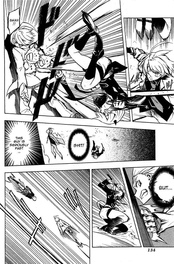 Page 12 Chapter 13 Akame ga KILL!
