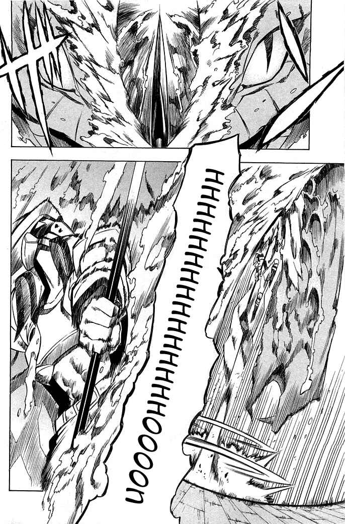 Page 17 Chapter 13 Akame ga KILL!