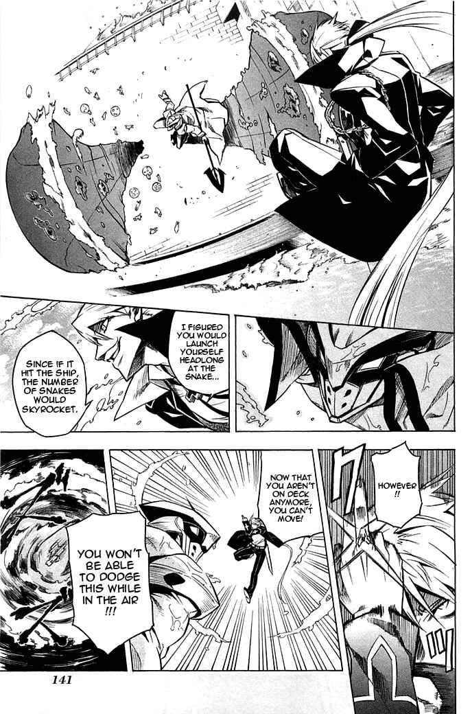 Page 18 Chapter 13 Akame ga KILL!