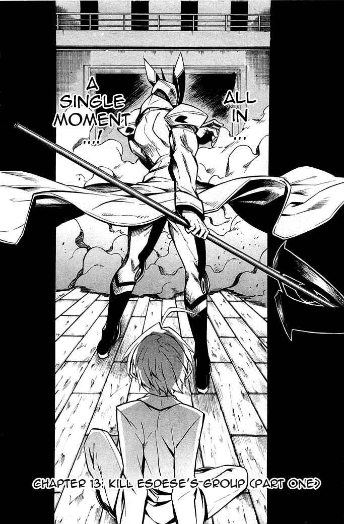 Page 2 Chapter 13 Akame ga KILL!