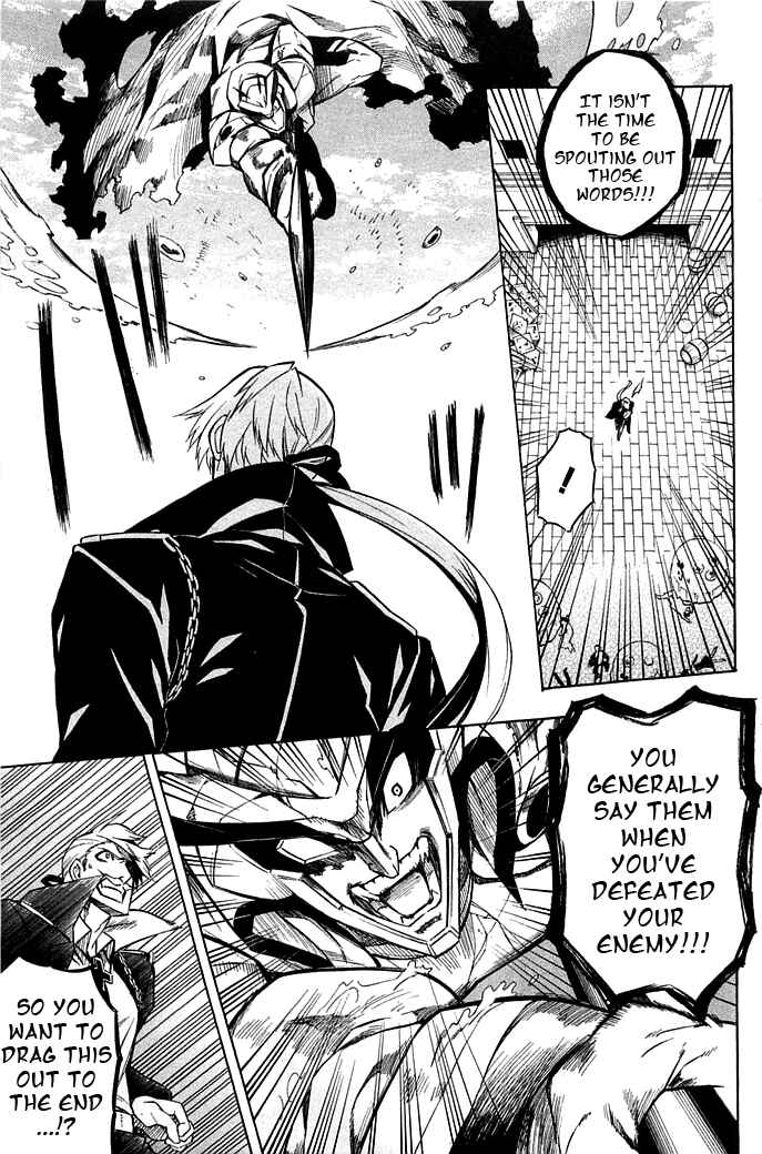 Page 25 Chapter 13 Akame ga KILL!