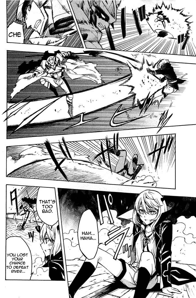 Page 26 Chapter 13 Akame ga KILL!