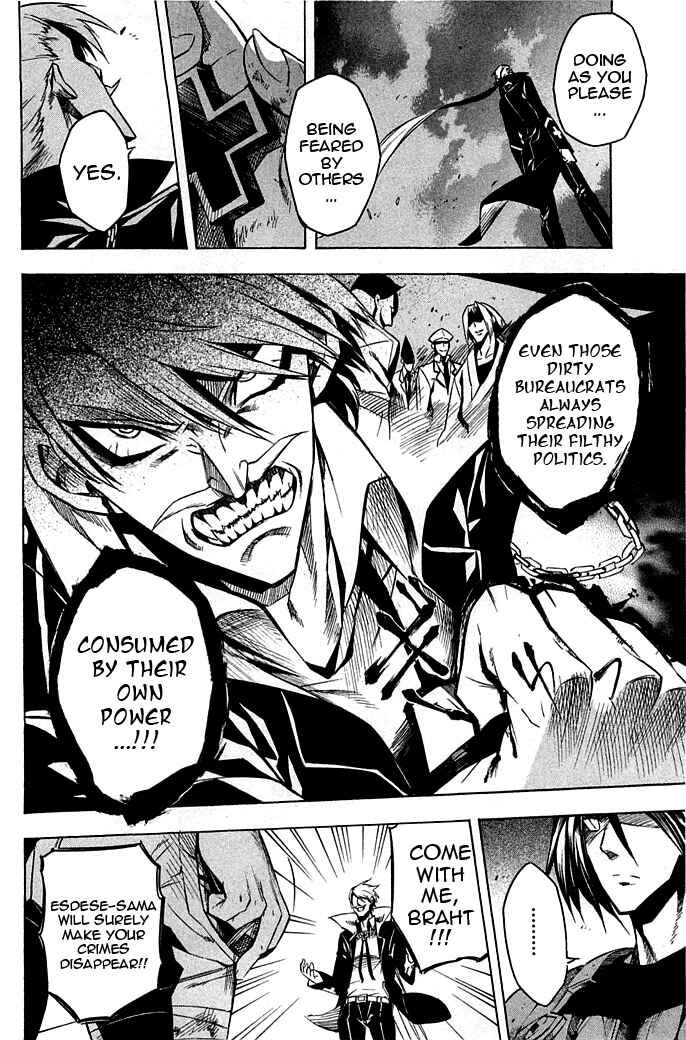 Page 30 Chapter 13 Akame ga KILL!