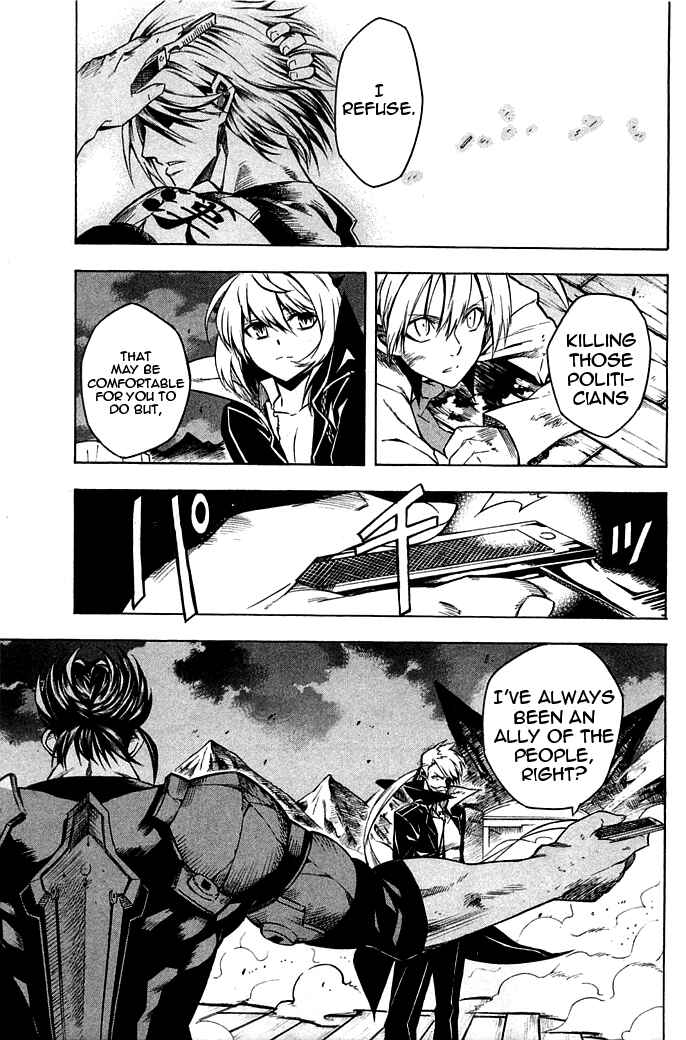 Page 31 Chapter 13 Akame ga KILL!