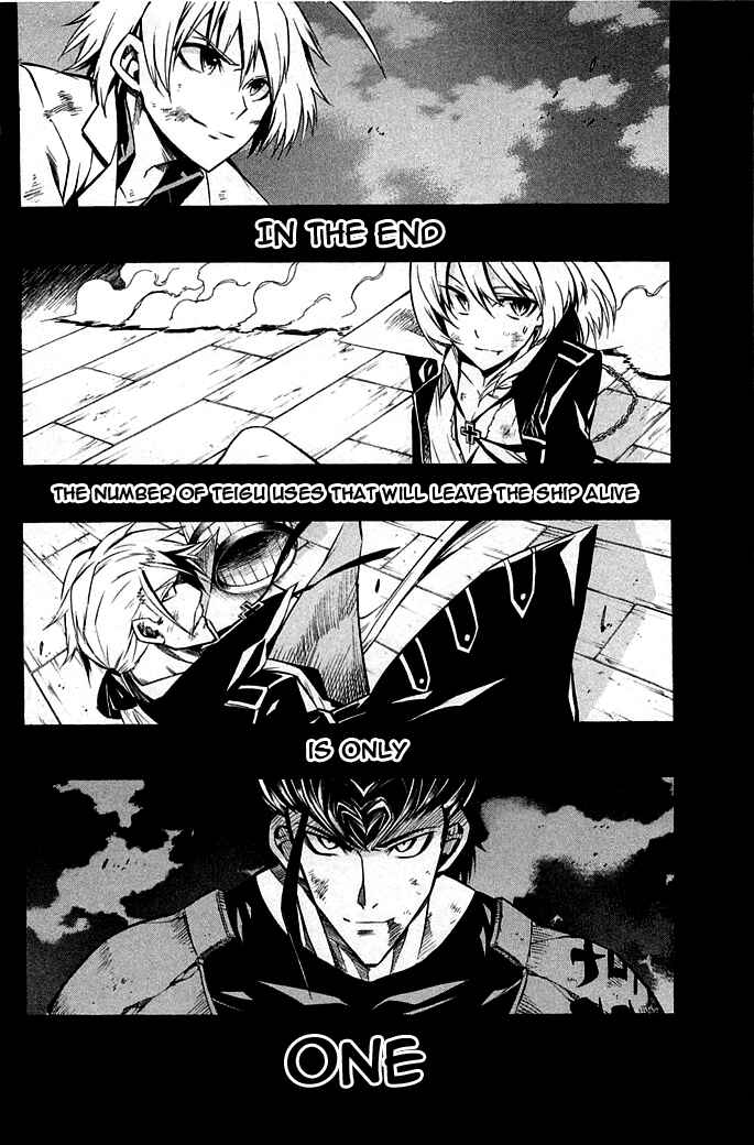 Page 34 Chapter 13 Akame ga KILL!