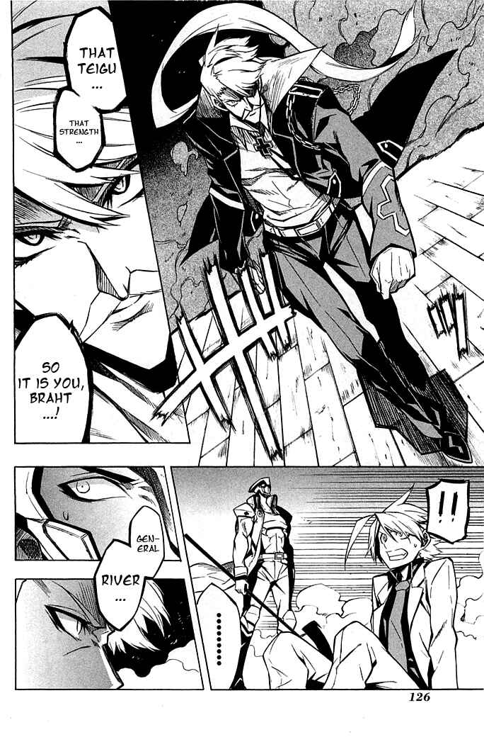 Page 4 Chapter 13 Akame ga KILL!