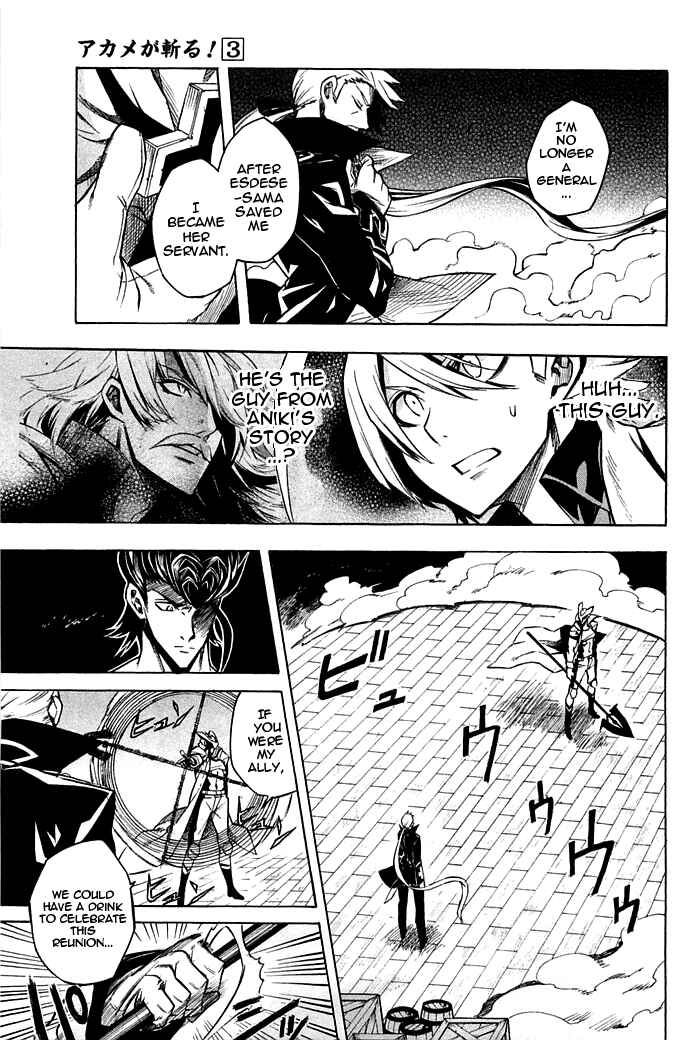 Page 5 Chapter 13 Akame ga KILL!