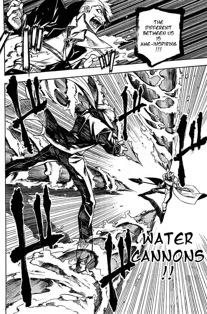 Page 8 Chapter 13 Akame ga KILL!