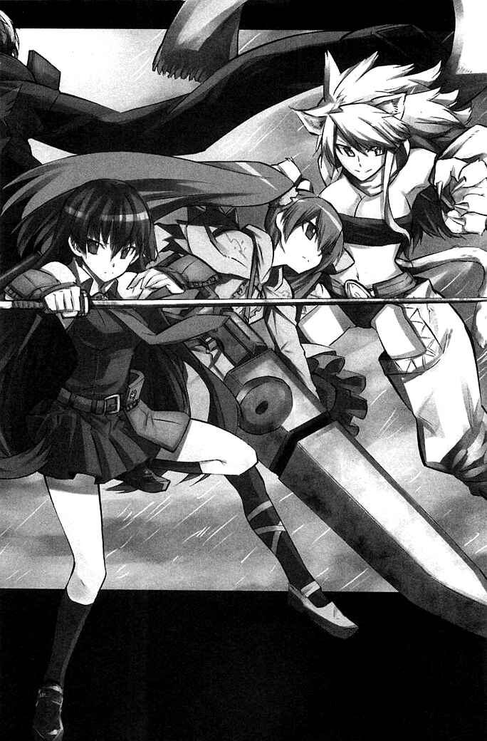 Page 1 Chapter 11 Akame ga KILL!