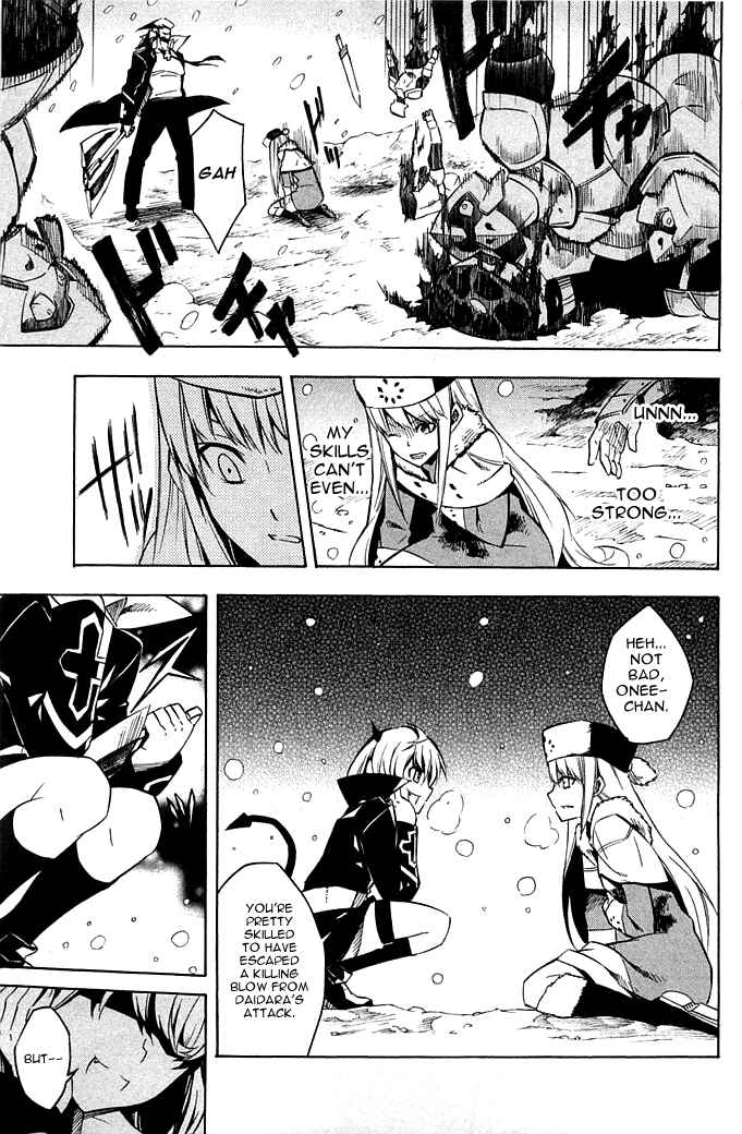 Page 18 Chapter 11 Akame ga KILL!
