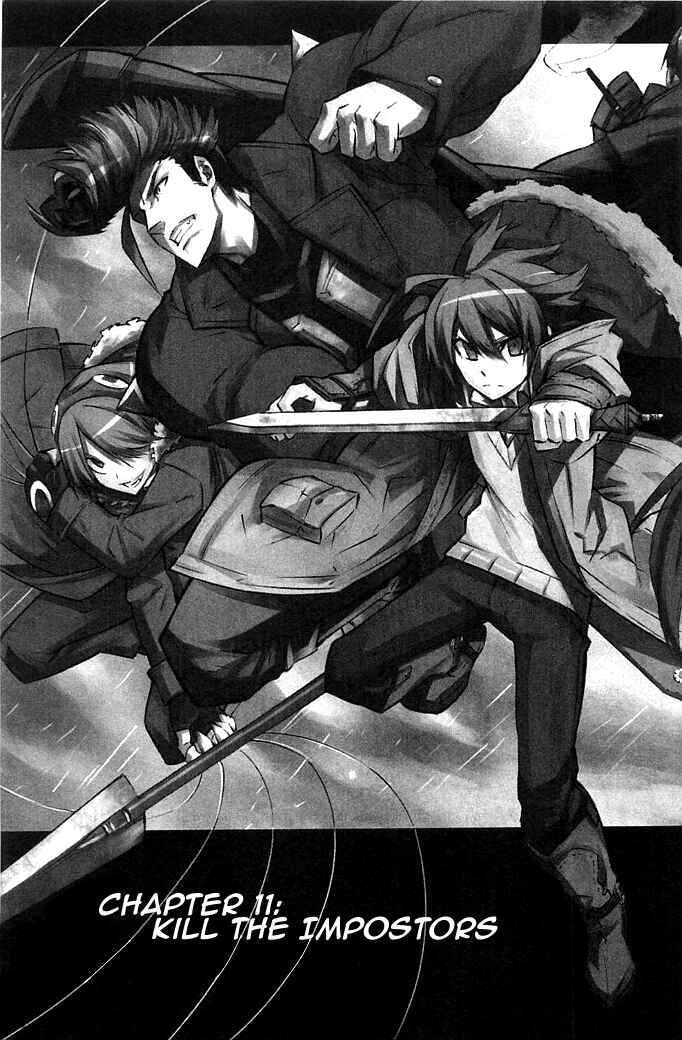 Page 2 Chapter 11 Akame ga KILL!