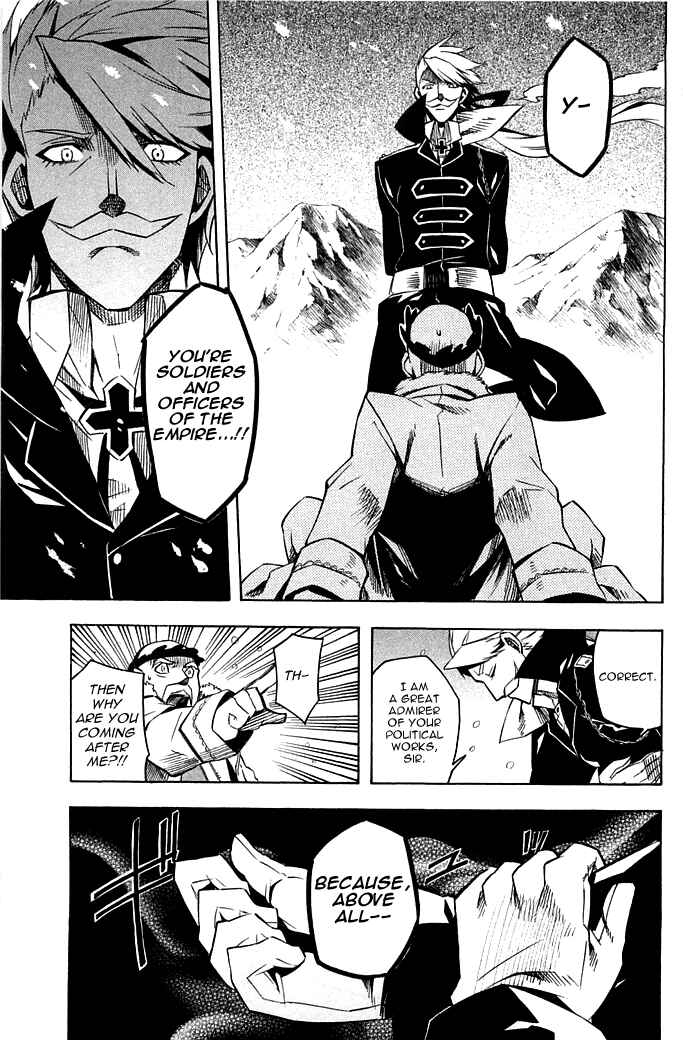 Page 20 Chapter 11 Akame ga KILL!