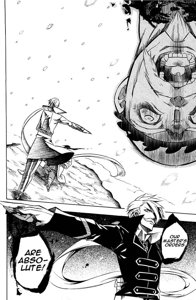 Page 21 Chapter 11 Akame ga KILL!