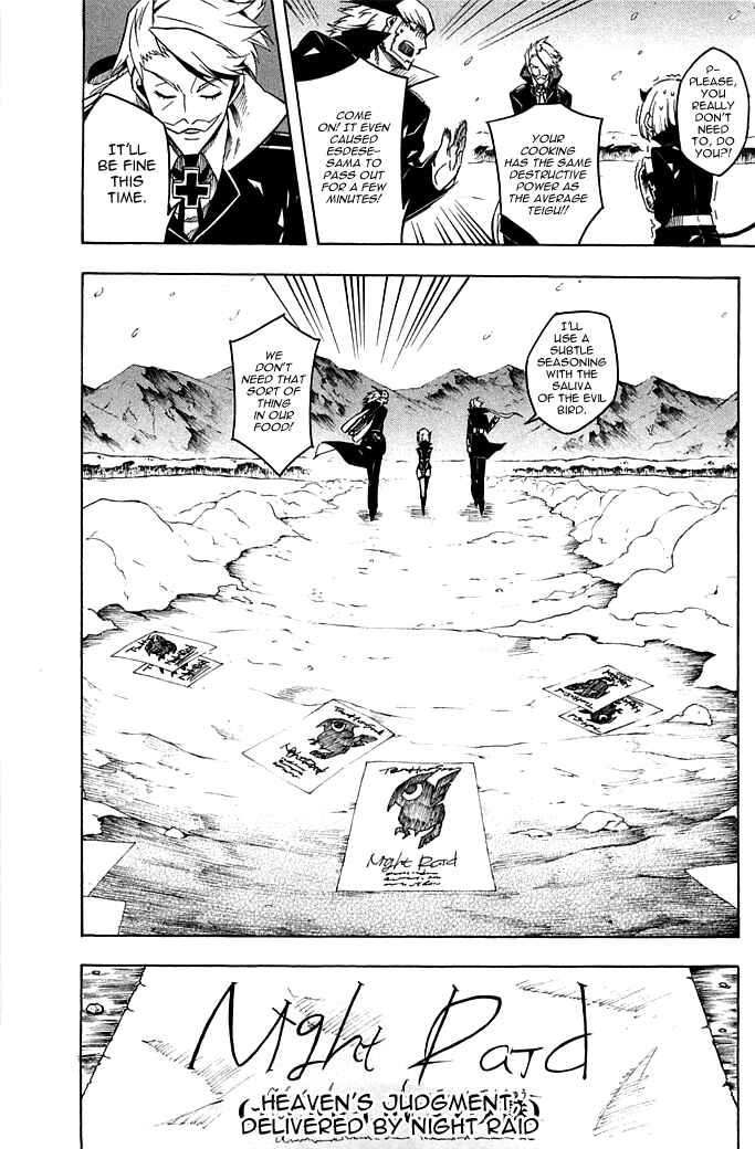 Page 24 Chapter 11 Akame ga KILL!