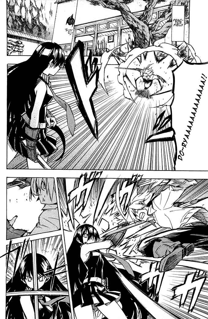 Page 3 Chapter 11 Akame ga KILL!