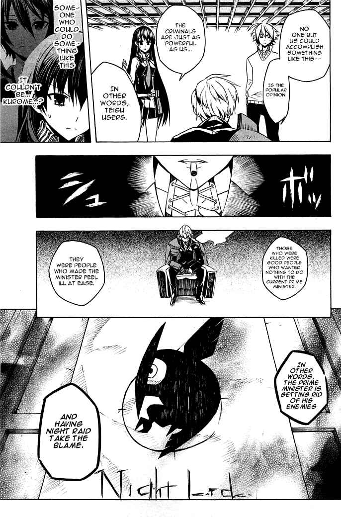 Page 30 Chapter 11 Akame ga KILL!