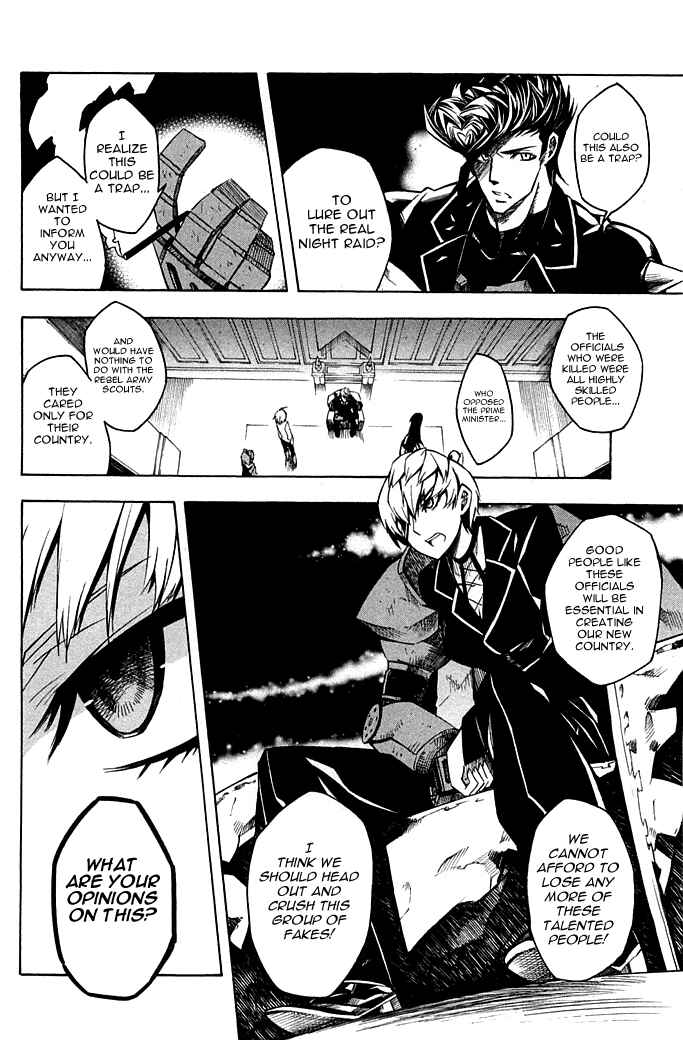 Page 31 Chapter 11 Akame ga KILL!