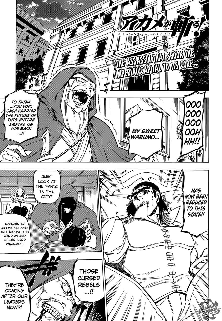 Page 1 Chapter 62 Akame ga KILL!