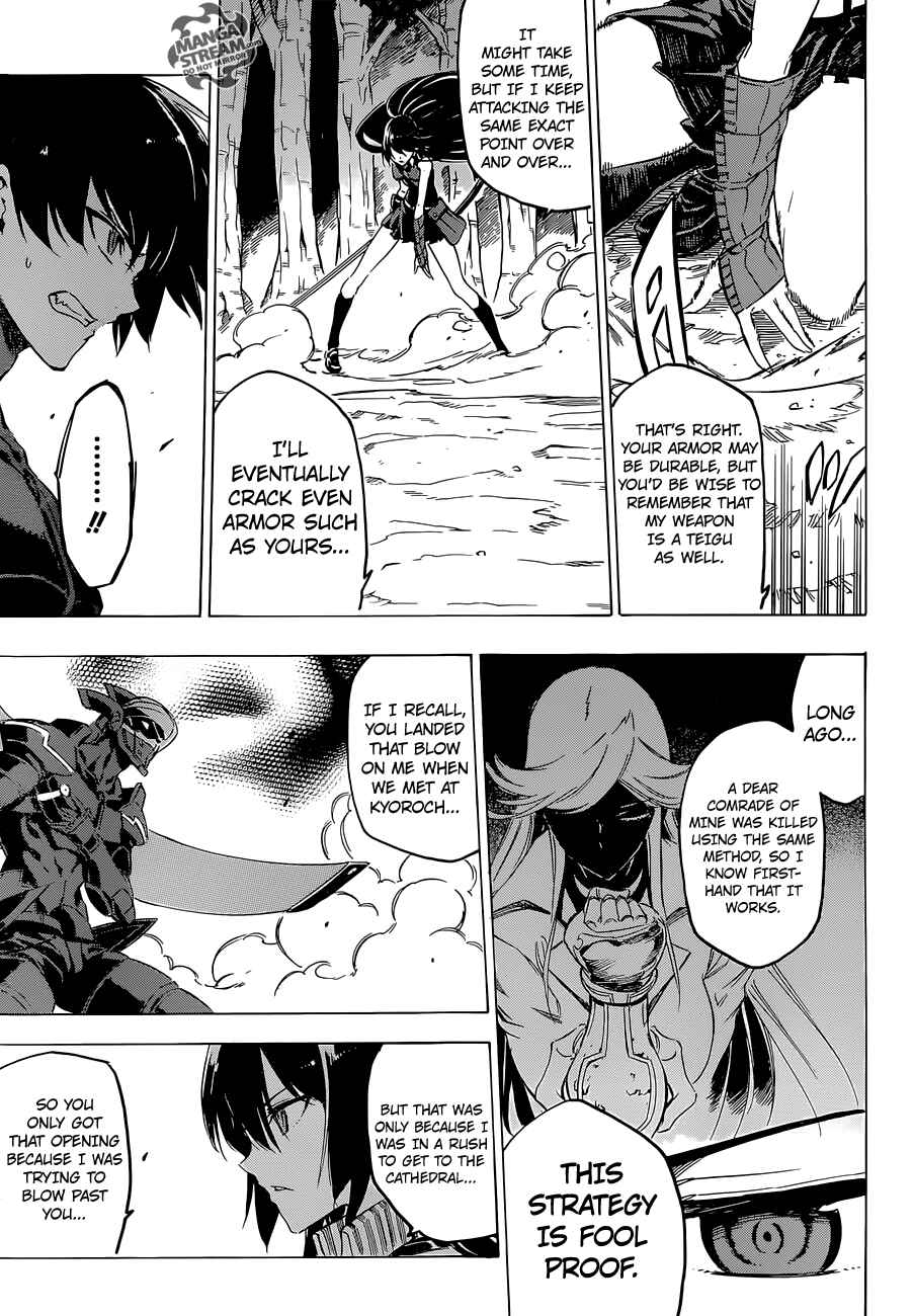 Page 10 Chapter 62 Akame ga KILL!