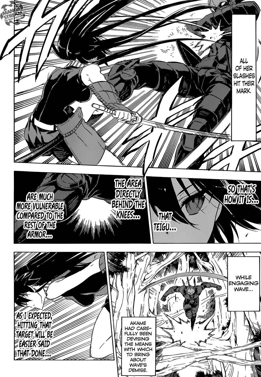 Page 15 Chapter 62 Akame ga KILL!