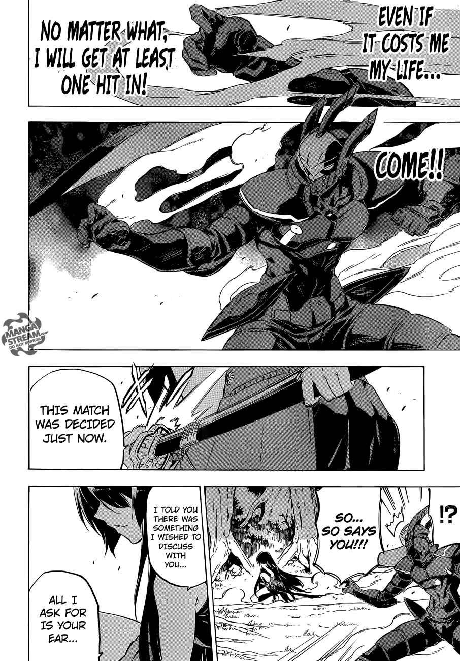 Page 20 Chapter 62 Akame ga KILL!