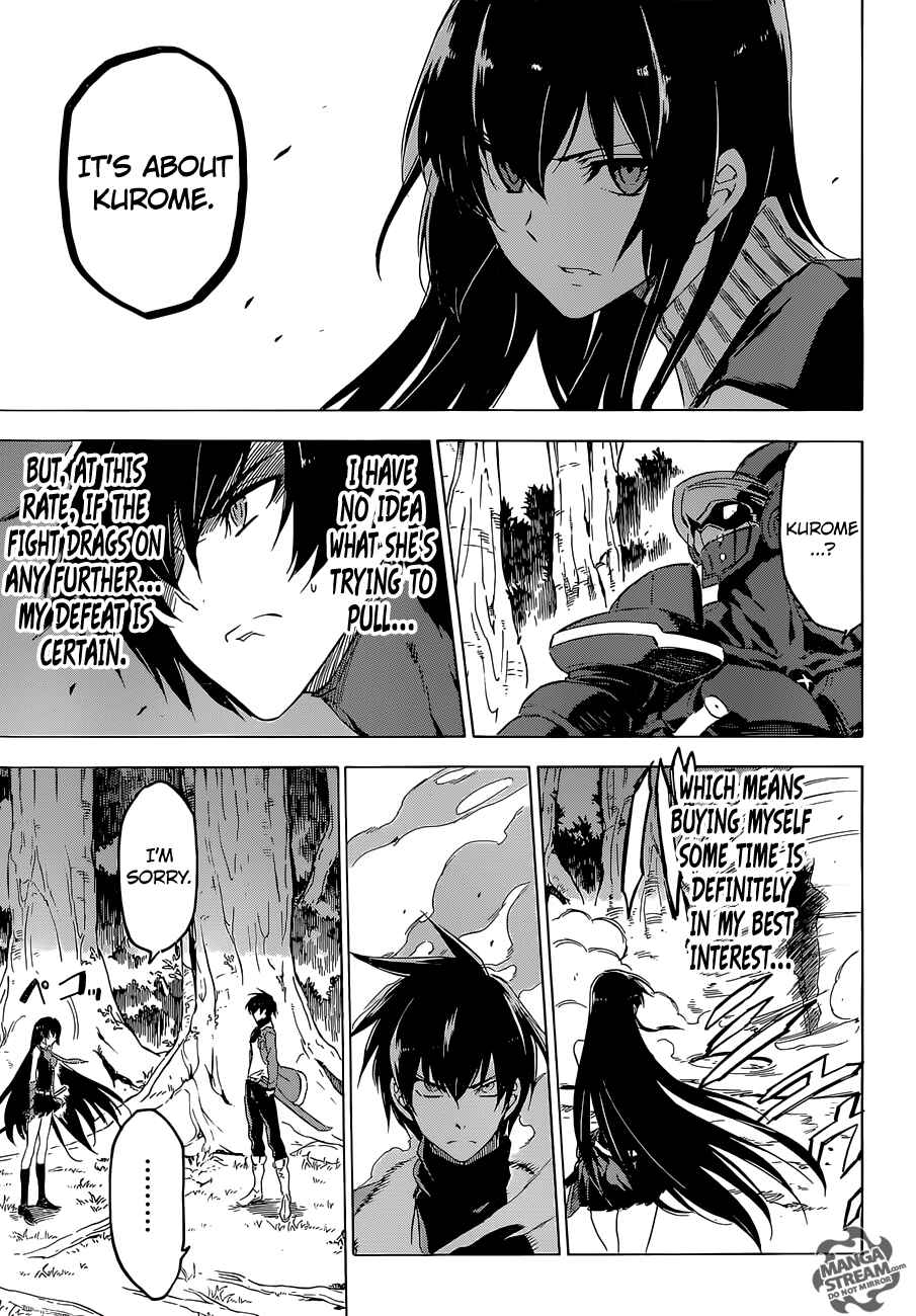 Page 21 Chapter 62 Akame ga KILL!