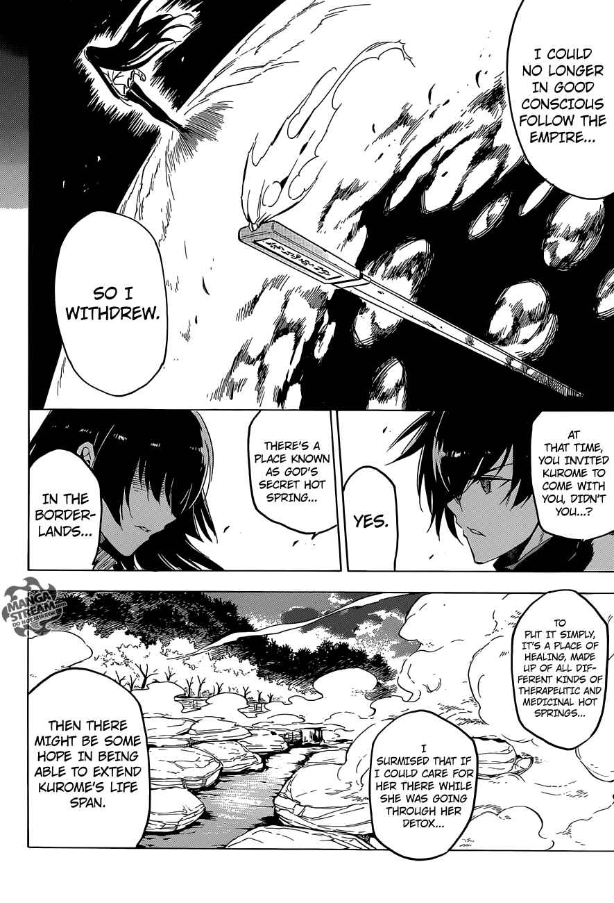 Page 30 Chapter 62 Akame ga KILL!