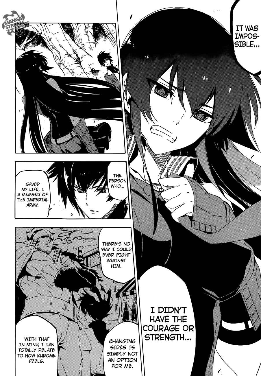 Page 32 Chapter 62 Akame ga KILL!