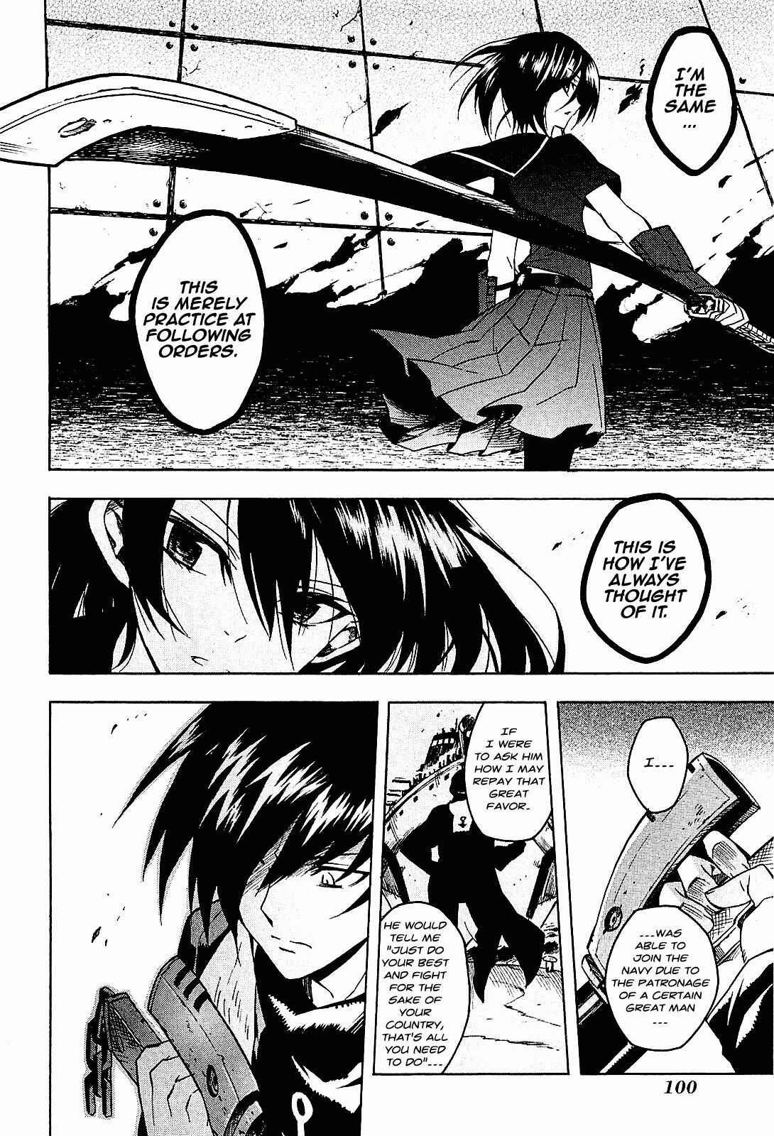 Page 12 Chapter 17 Akame ga KILL!