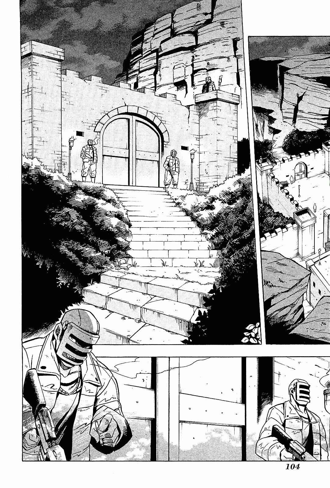 Page 16 Chapter 17 Akame ga KILL!