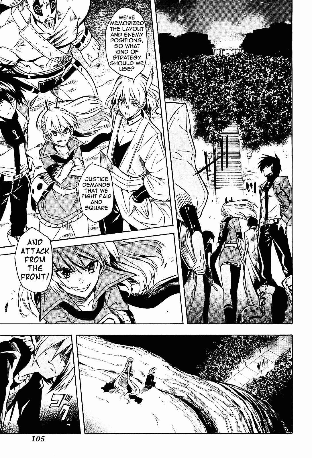 Page 17 Chapter 17 Akame ga KILL!