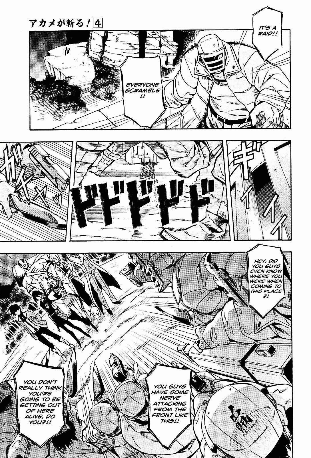 Page 19 Chapter 17 Akame ga KILL!